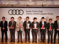 アウディジャパン、技能コンテスト「ツインカップ」開催…世界大会に向け日本代表決定 画像