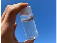 ENEOS、カーボンニュートラル燃料を開発へ…2040年に商用化 画像