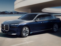 BMW 7シリーズ 新型、初期生産限定3モデルを発表…オンラインで先行予約開始 画像