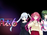 ユピテル「霧島レイ」、新キャラクターを加えユニット「羽衣6」結成 画像