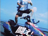 『TAXi2』のリュック・ベッソン「ランエボ気に入った」---『Title』 画像