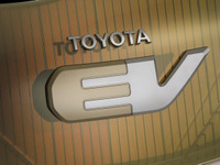 【デトロイトモーターショー09】トヨタの新型EVコンセプト 画像