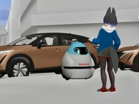 日産アリアとめぐる環境ツアー一般公開、メタバース上で地球温暖化など学ぶ 画像