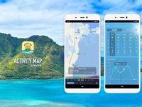 波の高さや海面水温もわかるアウトドア用地図・気象情報アプリ、ナビタイムが提供開始 画像
