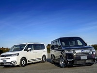 ホンダ ステップワゴン 新型の純正アクセサリー装着車など展示へ…アウトドアデイジャパン名古屋 画像