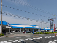 ネッツトヨタ愛知、不正車検問題で罰金50万円…従業員は不起訴 画像