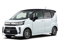 ダイハツ、国内販売が3年連続マイナス…海外生産はプラスに　2021年度実績 画像