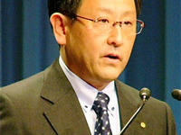 トヨタ、豊田章男副社長「世間をお騒がせして…」 画像