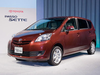 【株価】クリスマス休暇で商い低調 画像