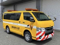 猫センサーで道路を見守る？ …伸縮装置の点検車両　NEXCO中日本が開発 画像