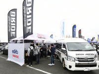 ストリートからサーキットまで：ブリッドのシート…モーターファンフェスタ2022 画像