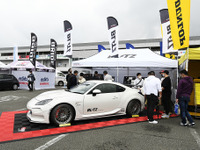 エアロに車高調、レーダーまで:ブリッツのラインナップ…モーターファンフェスタ2022 画像