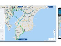 ルート作成＆共有ができるPC向け「ツーリングサポーター」提供開始…ナビタイム 画像