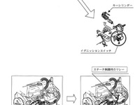 【リコール】ポンティアック『グランダム』が燃える、かも 画像