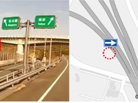 ゼンリンとMoT、3万台のドラレコ映像で地図情報をメンテナンス…高速道路で試験運用開始 画像