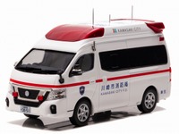 高規格救急車・日産『パラメディック』を1/43スケールで再現…横浜や川崎で活躍 画像