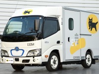 ヤマトHD、2030年までに電気自動車2万台を導入へ 画像