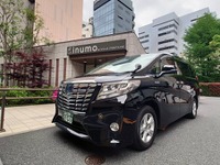 愛犬とハイヤーで移動、ホテル送迎＆外出サービス…トヨタ アルファード 画像