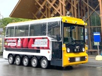 温泉郷を自動運転バスが周遊…那須塩原で実証運行 画像