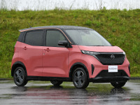【日産 サクラ】実質170万円台で買える『軽EV』のインパクト、燃料代のメリットと残された課題とは 画像