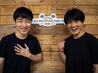 ジャルジャル、どアホなレースに本気出す?…レッドブル・ボックスカート・レース 画像