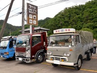 初代エルフなど様々なトラックが集結…第13回いすゞオーナー集会 画像
