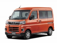 ダイハツ、国内3工場の稼働を一部停止　6月 画像