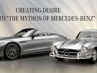 メルセデスベンツ、超高級車ブランド「ミトス」立ち上げ…マイバッハの上に位置 画像