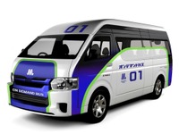 オンデマンドバスの停留所を法人向けに販売　大阪メトログループ 画像