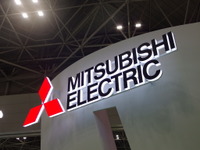 三菱電機、発覚が止まらぬ不正行為---累計148件に［新聞ウォッチ］ 画像