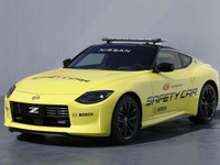 新型Nissan Z、SUPER GTのオフィシャルセーフティカーに提供…5月29日に贈呈式 画像