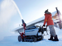 ホンダ、大型除雪機『HSL2511』をモデルチェンジ…後進時の安心機構を充実 画像