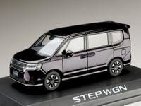 ステップワゴン 新型、1/43スケールミニカーが早くも登場…ホビージャパン 画像