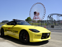 日産 Z 新型のセーフティーカーが登場…SUPER GT第3戦 画像