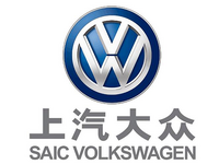 企業ガイド-上海汽车集团股份有限公司（Shanghai Automotive Group Co.、Ltd）【中国モビリティ・ウォッチ】 画像