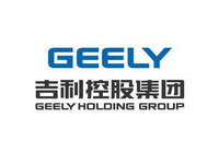 企業ガイド：浙江吉利控股集団有限公司（Zhejiang Geely Group Holding Co., Ltd）【中国モビリティ・ウォッチ】 画像