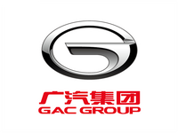 企業ガイド：広州汽車集団股份有限公司（Guangzhou Automobile Group Co., Ltd）【中国モビリティ・ウォッチ】 画像