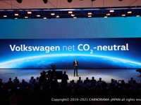 CASE革命と電動化(前編)各国・自動車メーカーのシナリオ 画像