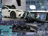 CASE革命と自動運転（後編） 画像