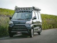 軽キャンパーキット、ワイルドな限定オプション「ブラックエディション」を設定 画像