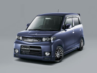 無限、ホンダ ゼスト 用パーツ発売 画像