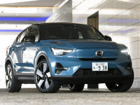 【ボルボ C40 リチャージ】新たな歴史を作れるか、ボルボ初のBEV［詳細写真］ 画像