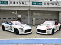 日産 Z の1台はカーボンニュートラル燃料…スーパー耐久 第2戦 富士24時間 画像