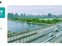 ENEOS、EV充電サービスの運営開始…NECから事業継承 画像