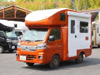 キャンピングカー人気ランキング…軽キャブコン『Happy1＋』がトップ10入り　5月 画像