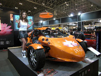 【東京オートサロン09】写真蔵…開幕「こんな時期だからこそ」 画像