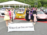 女子オーナー団体 GIRLS CAR COLLECTION がコンテスト…人も愛車もドレスアップ 画像