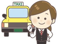 トラック・バス・タクシーの働きやすい職場…認証制度、新規申請を受け付け　国交省 画像