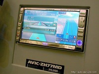 トヨタ純正を勝ち取ったHDDナビは……このメーカー! 画像