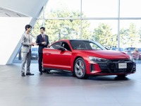 アウディジャパン、e-tron資格認定制度を導入…EV販売のスペシャリストを養成 画像